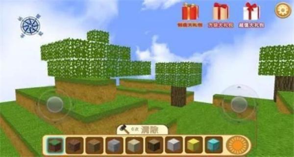 瘋狂地鼠城 v1.2.9 安卓版 1