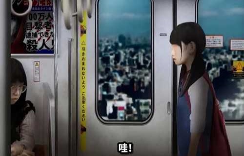 翌日幽暗的殯葬電車 v1.0 安卓版 1