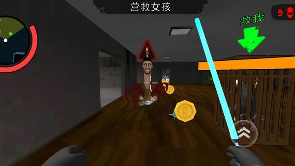 恐怖冒險(xiǎn)獵人 v300.1.0.3018 安卓版 1