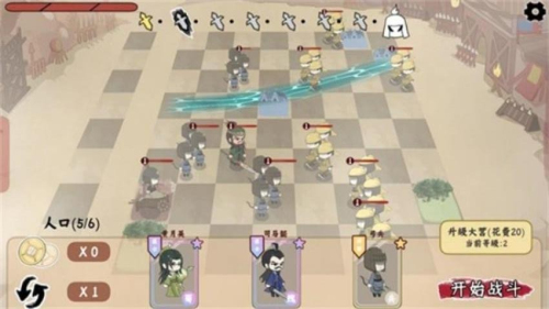 搞怪三國世界3 v2.0.2 安卓版 0