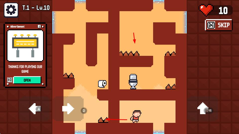 憋不住了 v0.0.6 安卓版 2