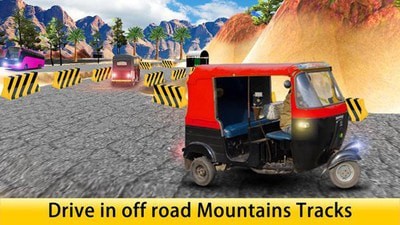 駕駛黃包車 v1.0 安卓版 0