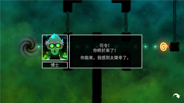 輻射塔防 v2.4.6 安卓版 2