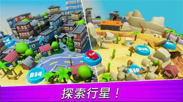 汽車吃汽車3D v1.0.2 安卓版 2