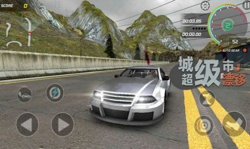 超狂野跑車漂移 v1.4.1 手機(jī)版 2