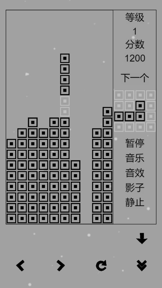俄羅斯方塊懷舊 v1.0 安卓版 2