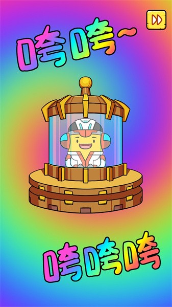 班納頓2侏羅紀(jì)世界 v1.1.20 手機(jī)版 0