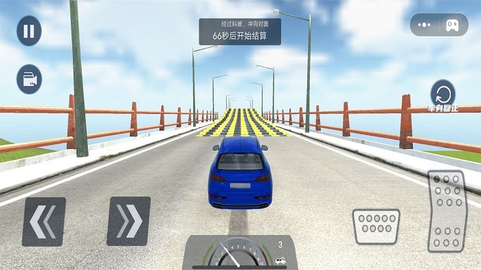 超級模擬駕駛3D手游 v1.3 手機(jī)版 0