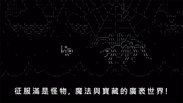 石頭記游戲 v3.23.2 安卓版 1