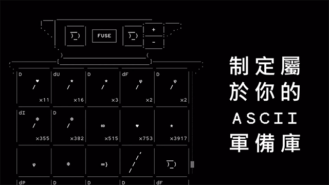 石頭記游戲 v3.23.2 安卓版 0