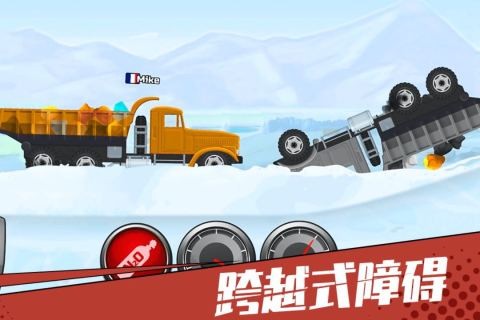 狂奔的卡車 v1.1 安卓版 0
