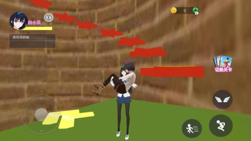 櫻校小舞模擬器 v1.0 安卓版 1