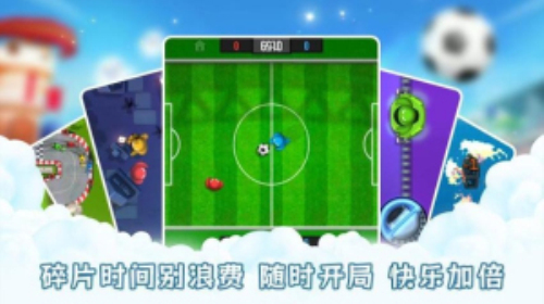 克隆人戰(zhàn)爭2 v1.0 安卓版 0
