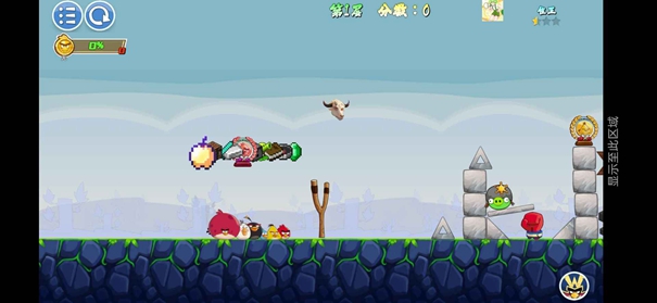 我的鳥無雙 v1.52 安卓版 0