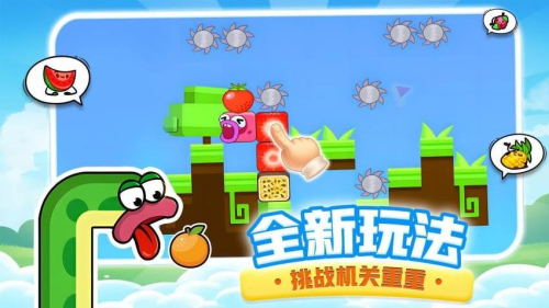 貪吃小金蛇 v1.0.1 安卓版 2