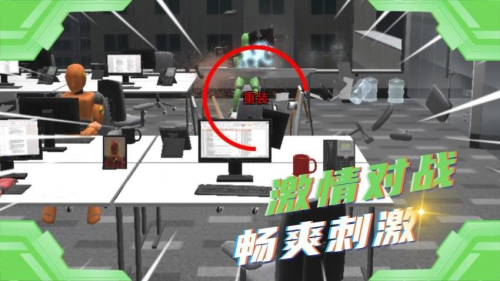 解壓寶典 v2.0.3 安卓版 0