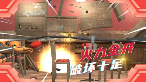 解壓寶典 v2.0.3 安卓版 2