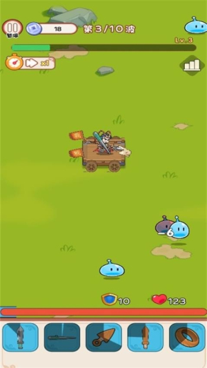 單挑你們一群2 v1.0.0 安卓版 2