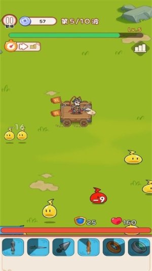 單挑你們一群2 v1.0.0 安卓版 0