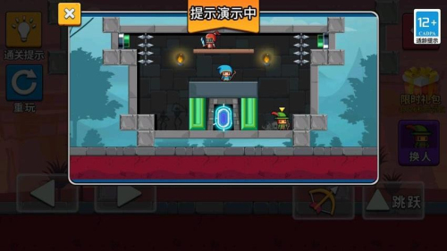 最強(qiáng)闖關(guān)王 v1.0.1 安卓版 2