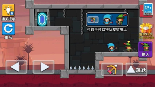 最強(qiáng)闖關(guān)王 v1.0.1 安卓版 0