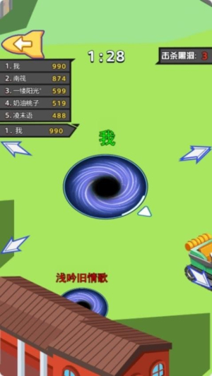 末日吞噬世界 v1.0.0 安卓版 0