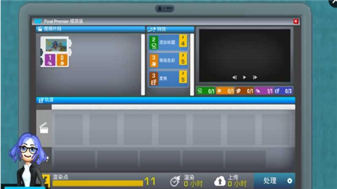 主播生活模擬 v1.0.2 安卓版 0