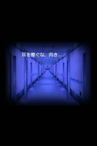 高校怪談 v1.0.8 安卓版 0