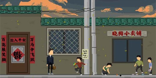 像素羈絆 v1.0.0 安卓版 0