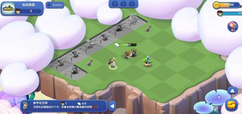 元?dú)庑u v1.2.41 安卓版 0