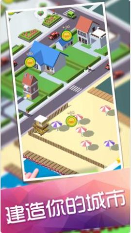 倒車入庫模擬器游戲 v1.0.1 手機(jī)版 1