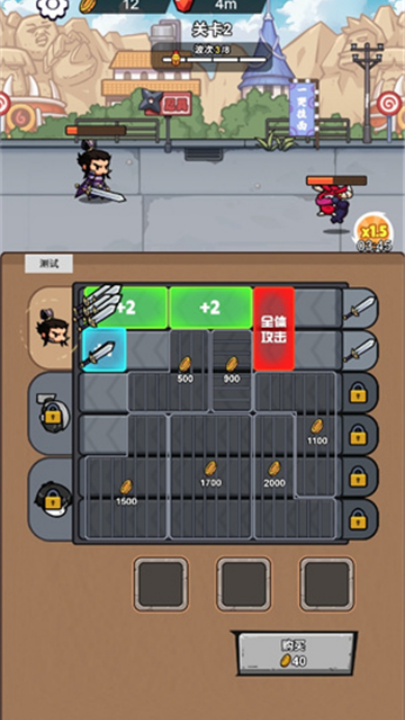 這個(gè)我在行 v1.0 安卓版 1
