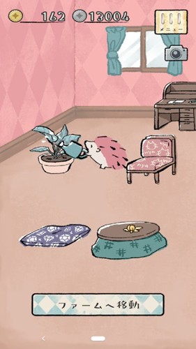 刺猬小屋 v1.0.0 安卓版 2