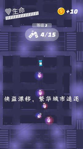 俠盜漂移 v1.1 安卓版 0
