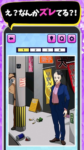 戀愛3天就告吹 v1.0.1 安卓版 2