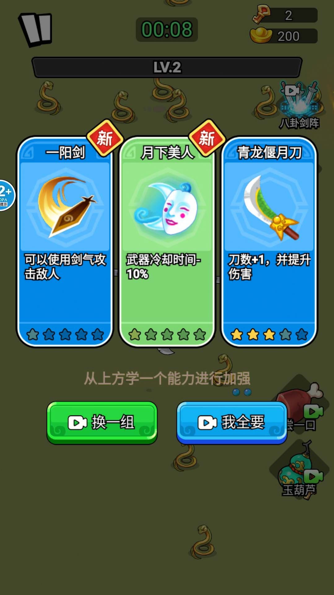 閑置電影帝國 v2.12.01 安卓版 2