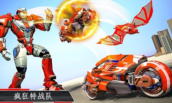 瘋狂特戰(zhàn)隊最新版 v1.23 手機版 1