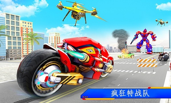 瘋狂特戰(zhàn)隊最新版 v1.23 手機版 2