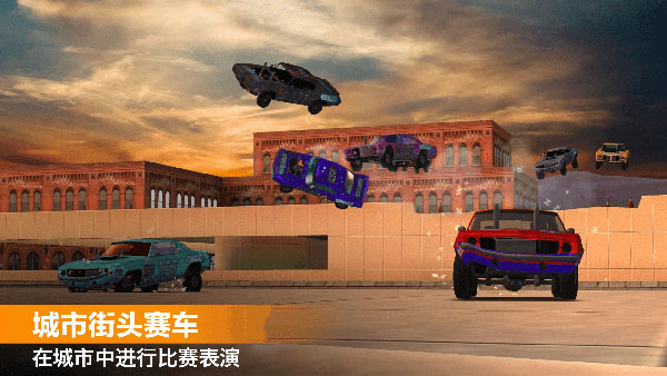 極速賽車挑戰(zhàn) v1.0.9 安卓版 0