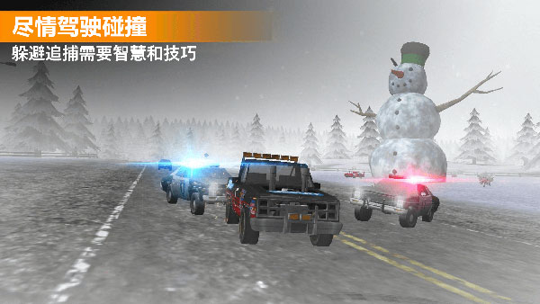 極速賽車挑戰(zhàn) v1.0.9 安卓版 2