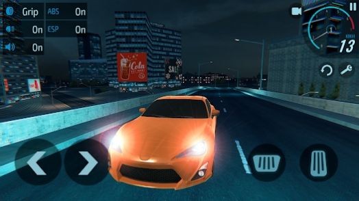 氮氣極速2手游 v0.5.4 手機版 1