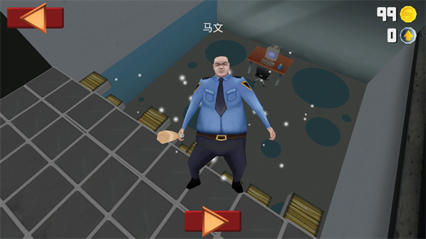 粉碎辦公室 v1.1.15 安卓版 2