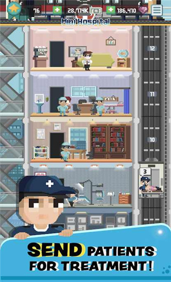迷你醫(yī)院 v1.1.11 安卓版 2