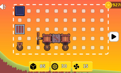 汽車建筑師 v0.4 安卓版 1