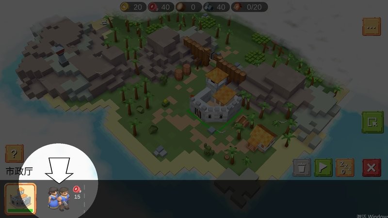 圍攻中世紀(jì)戰(zhàn)略 v1.1.106r5 安卓版 1