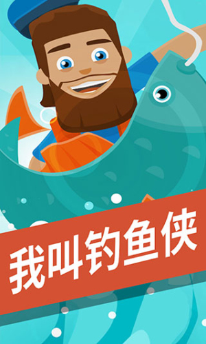 ed Inc v2.21.5 安卓版 1