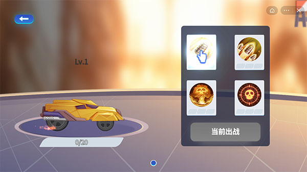 萬(wàn)寧賽車 v1.0.1 安卓版 2
