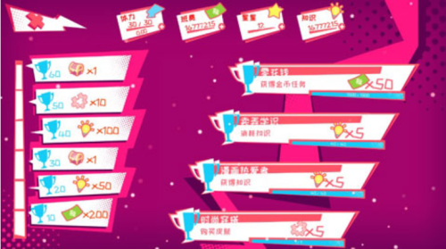 少女的迷宮書(shū)安卓版 v1.0.0 手機(jī)版 2