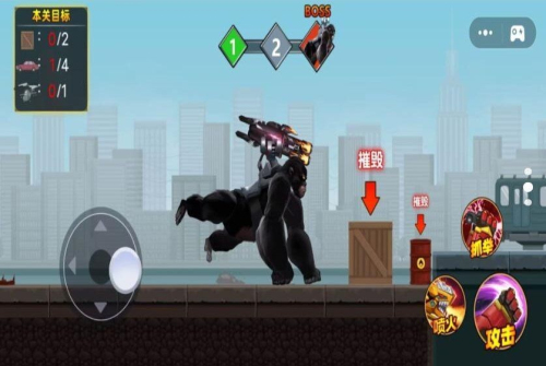 機(jī)甲機(jī)械怪獸 v1.0 安卓版 0