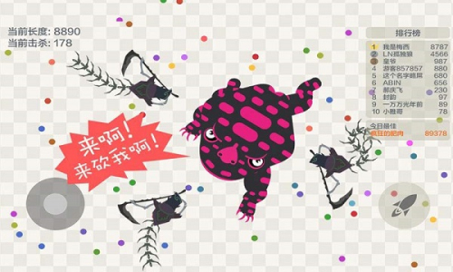 超級(jí)五毒大作戰(zhàn) v19.67 安卓版 2